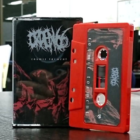 Orden 66 - Cosmic Torment (officialCD-R / CASSETTE)