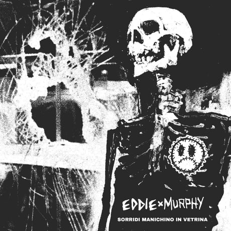 Ebola/EDDIExMURPHY - split (7inch)