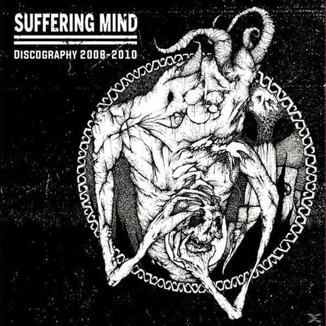 SUFFERING MIND - Discography 2008-2010 (CD)