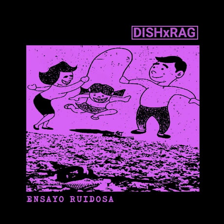 DISHxRAG - Endosa Ruidosa (CD-R)