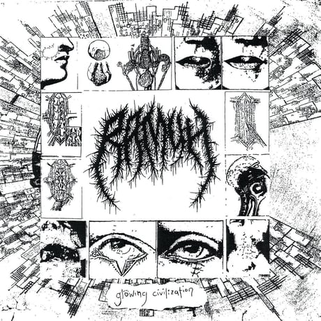 Ramuh - Glowing Civilization (7inch)