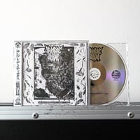 Sangre De Idiotas - Grindcoregraphy 2019-2023 (CD)