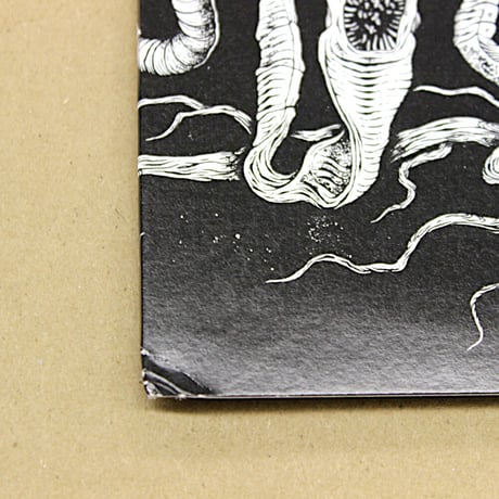 YACOPSAE / IRATE ARCHITECT (10inch)