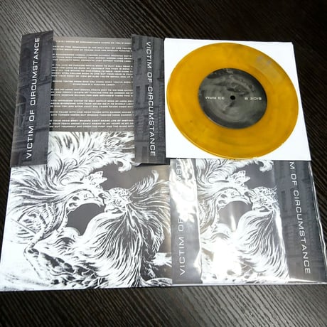 Victim of Circumstance - V.O.C. (7inch)