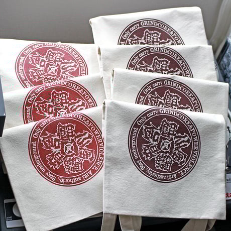 ESAGOYA Records - 餌袋 "零式" (Sacoche)