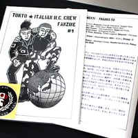TOKYO ITALIAN HARDCORE CREW (ZINE)