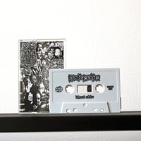 RAW NOISE APES - EPILEPTIC APE-FREAKS!!! (CASSETTE)