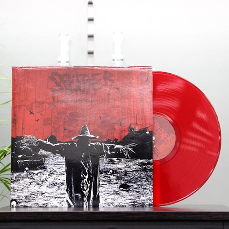 SPLITTER - Avskräckande Exemplar (LP)