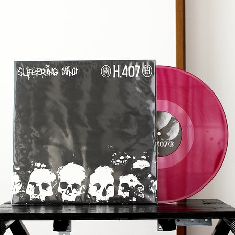 Suffering Mind / H.407 - Split (LP)