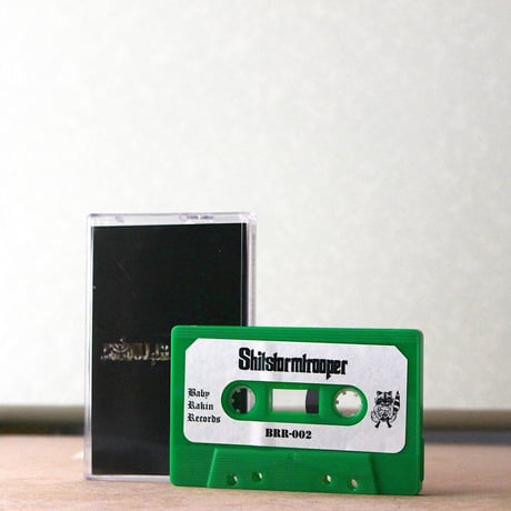 Shitstormtrooper - S​/​T EP (CASSETTE)