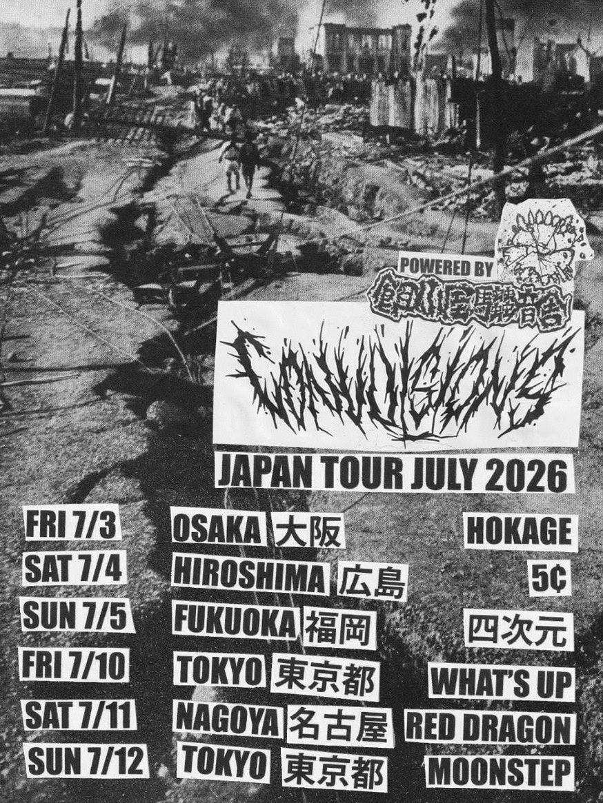 来日公演】CONVULSIONS JAPAN TOUR 2026!!!!!!!!!!!! |