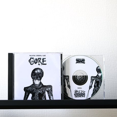PULSATING CEREBRAL SLIME - Gore (CD-R)