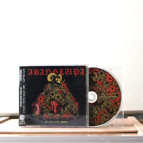 ABANGLUPA - Of Rats and Swine (CD)