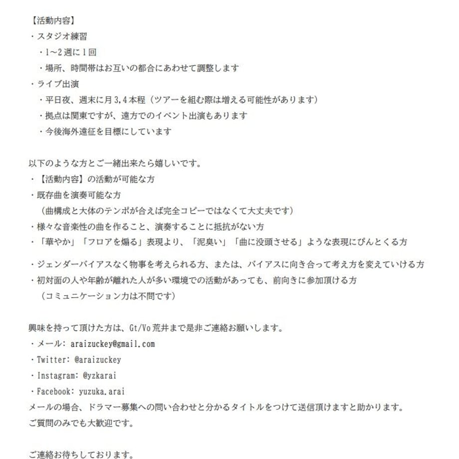 6322ac5a852d4475813ddfe4