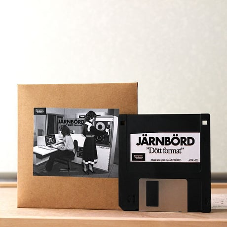Järnbörd - Dött format (FLOPPY with DL code)