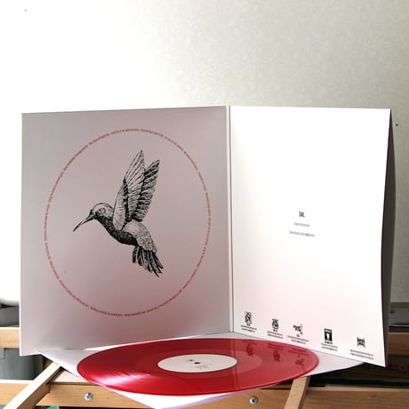 DML - DiscordMeansLiberation (LP)
