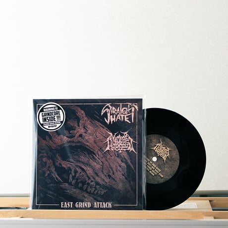 STRAIGHT HATE/NUCLEAR HOLOCAUST - East Grind Attack (7inch)