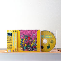 APE UNIT - FILTH (CD)