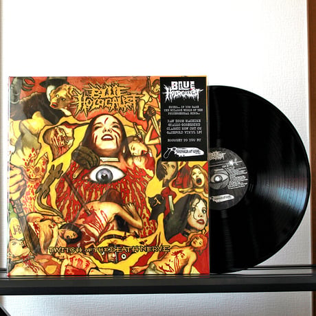 BLUE HOLOCAUST - Twitch of the death nerve (Gatefold LP)
