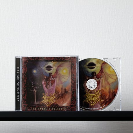 Death metal works bundle via Life After Death