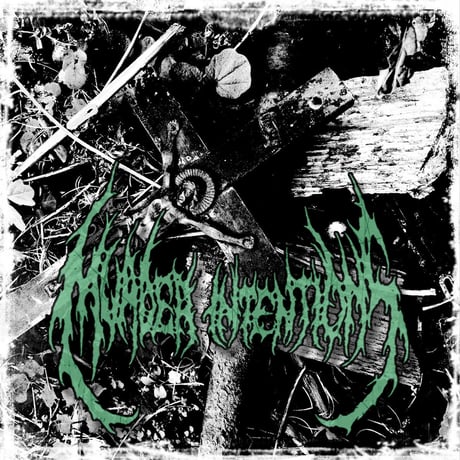 MURDER INTENTIONS  -  Excessive Display Of Human Nature (CD)