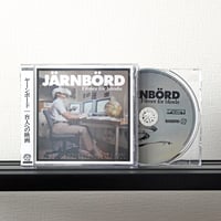 JÄRNBÖRD - Filmer For Blinda