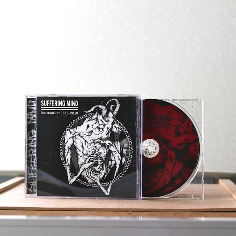 SUFFERING MIND - Discography 2008-2010 (CD) | E