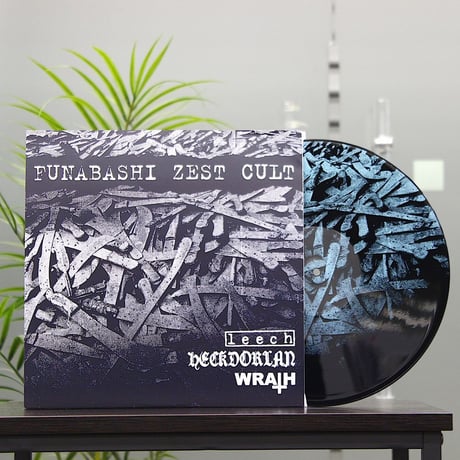 leech  / HECKDORLAN / WRATH - FUNABASHI ZEST CULT (LP)
