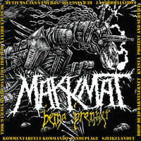 MAKKMAT - Beina Brenner (CD)