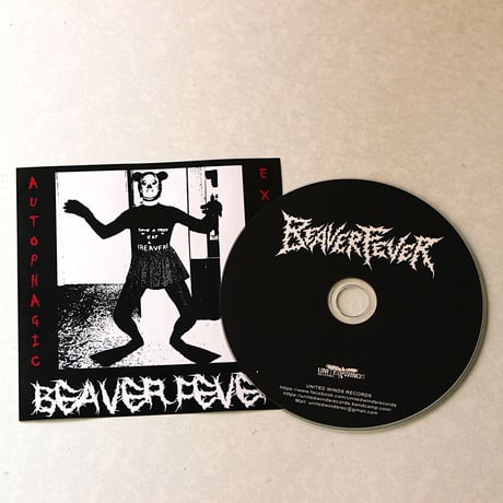 Beaver Fever - Autophagic Execution (CD-R)
