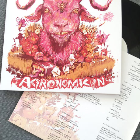 BEATEN TO DEATH - Agronomicon (LP)