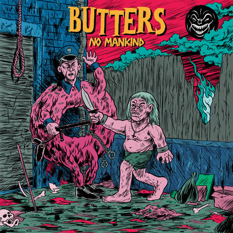 Butters - No Mankind (CD)