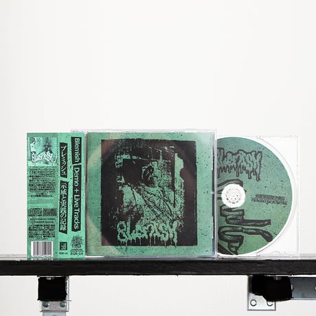 Blemish - Demo + Livetracks (CD)
