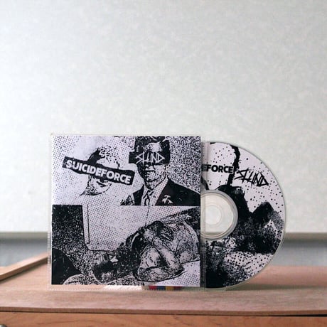 Suicideforce / Slund - split (Pro CD-R)