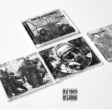 Pro Death Corps​/​SLUND - SPLIT (CD)