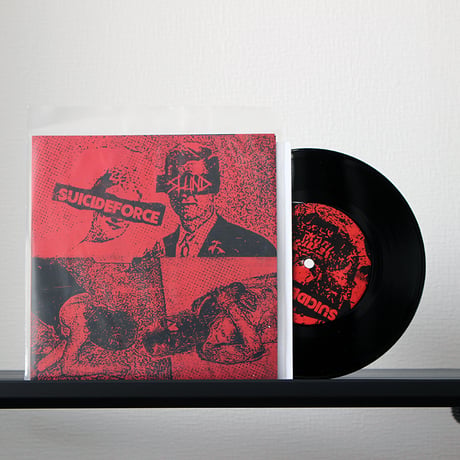 SUICIDE FORCE/SLUND	split