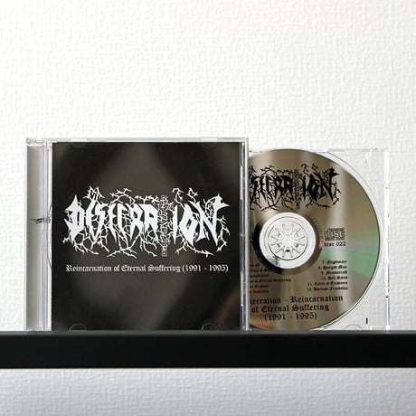 DESECRATION - Reincarnation of Eternal Suffering (1991 - 1995) (CD)