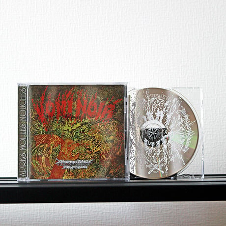 VOMI NOIR - L'Innommable Remugle & la Mélopée Cavernuleuse des Râles Agoniques  (CD)
