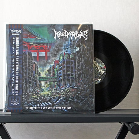 Kandarivas - Rhythms Of Obliteration (LP)