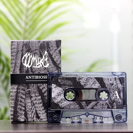 Eastwood	 - Antibiose (CASSETTE)