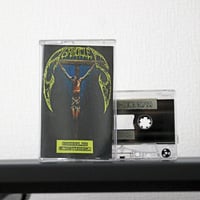 AGATHOCLES - Cabbalic Gnosticism (CASSETTE)