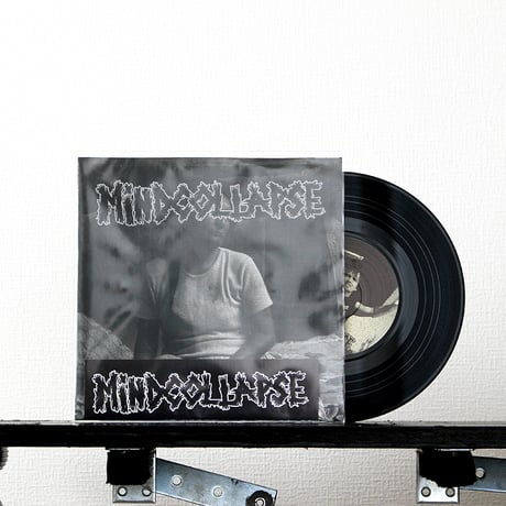 Mindcollapse - s/t (7inch)