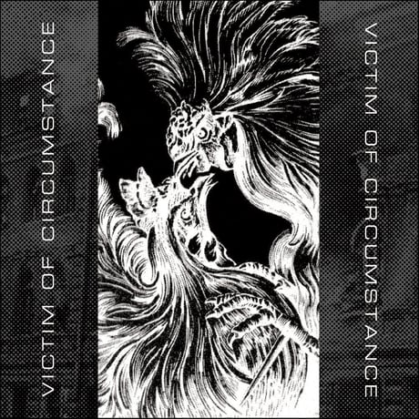Victim of Circumstance - V.O.C. (7inch)