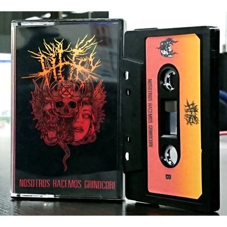 N.H.G - Nosotros Hacemos Grindcore (officialCD-R/CASSETTE)