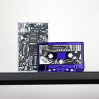 Bravas187 / Body Shawarma - Split (CASSETTE with DLcode)