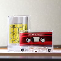 Shapeshifter - DARK RITUAL (CASSETTE)