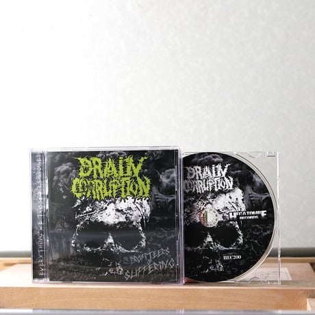 BRAIN CORRUPTION - Profiteers of Suffering (CD)
