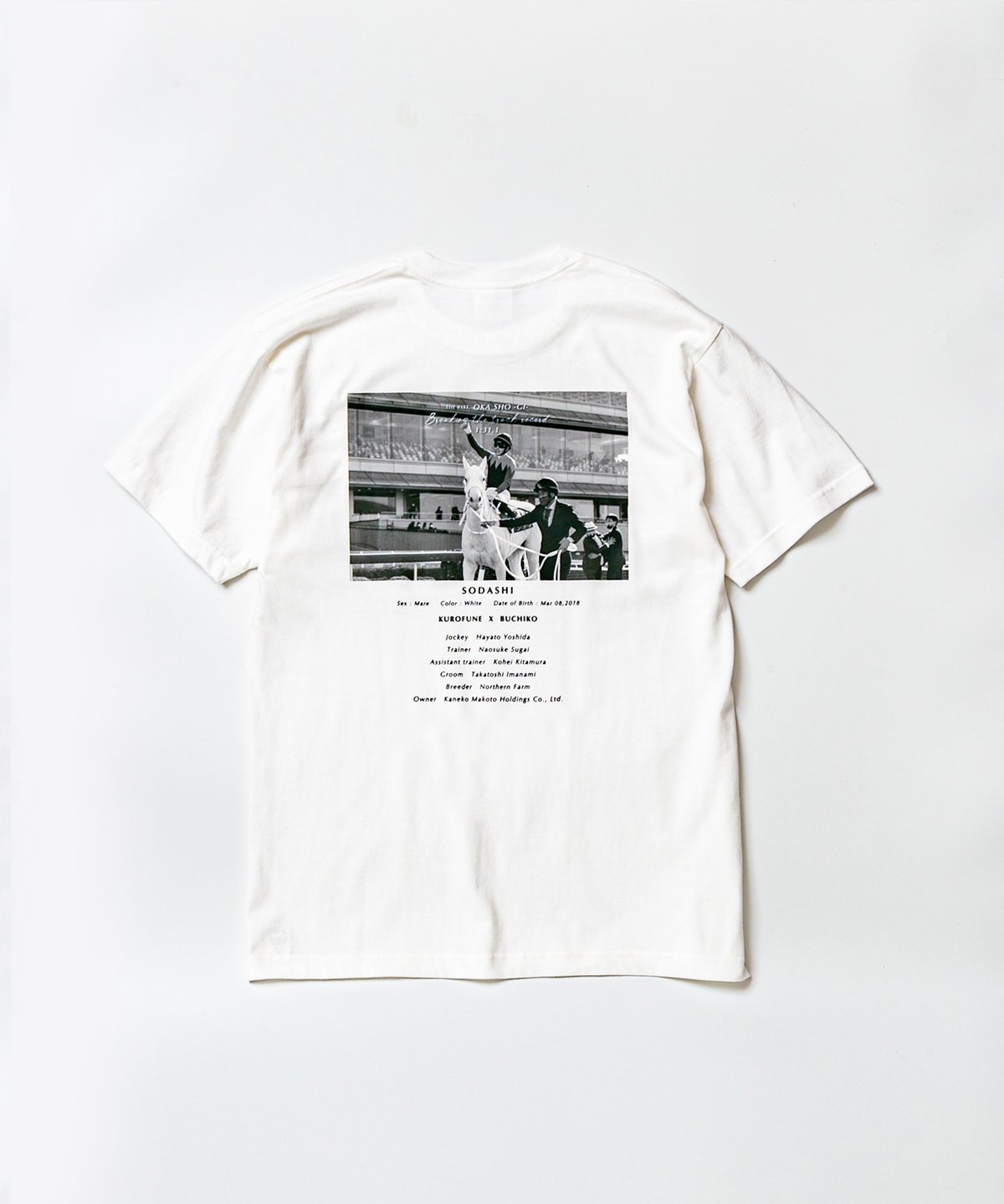 ソダシ引退記念グラフィカルTシャツ（Cパターン白/White） | HORSEGOODSnet