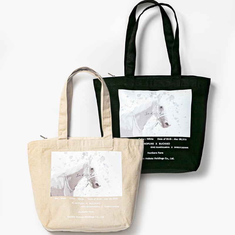 ソダシ引退記念グラフィカルトート(黒/Black) | HORSEGOODSnet ソダシ引退記念グラフィカルトート(黒/Black) | HORSEGOODSnet