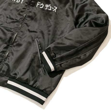 【数量100枚限定】ドウデュース引退記念 リバーシブルジャケット（グレー・黒/Gray・Black）